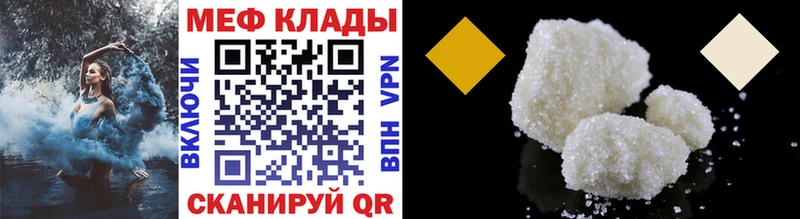 Какие есть наркотики Ликино-Дулёво Канабис  Лсд 25  ГАШ  APVP  Псилоцибиновые грибы 