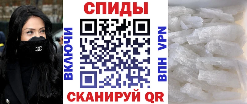 где можно купить   Ликино-Дулёво  АМФ Premium 
