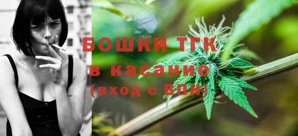 трава Балабаново