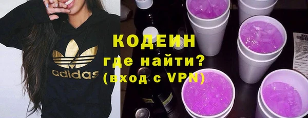 таблы Баксан