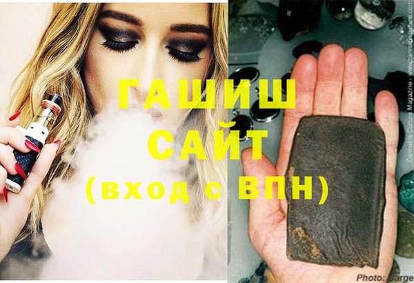 таблы Баксан