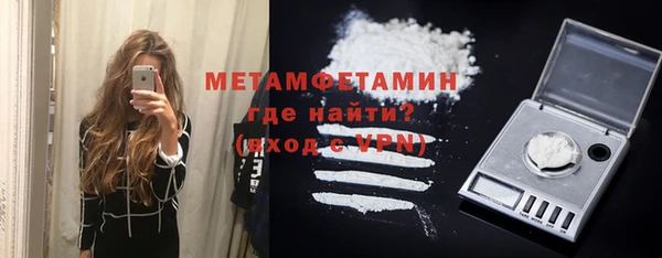 таблы Баксан