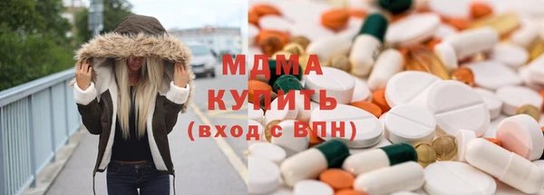 наркотики Балахна
