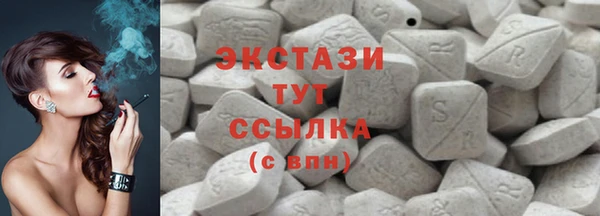 таблы Баксан