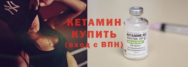 трава Балабаново