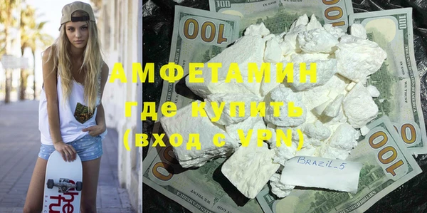 таблы Баксан