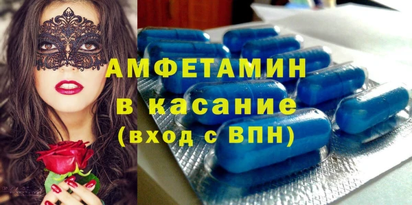 наркотики Балахна