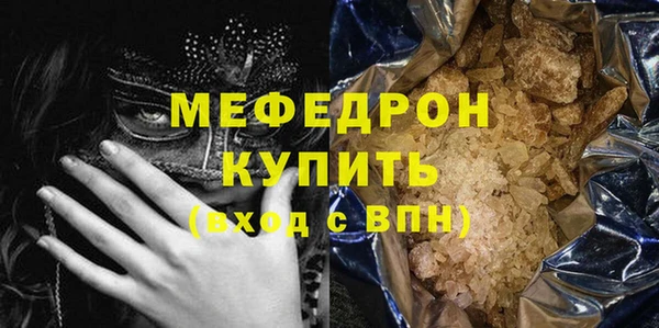 таблы Баксан