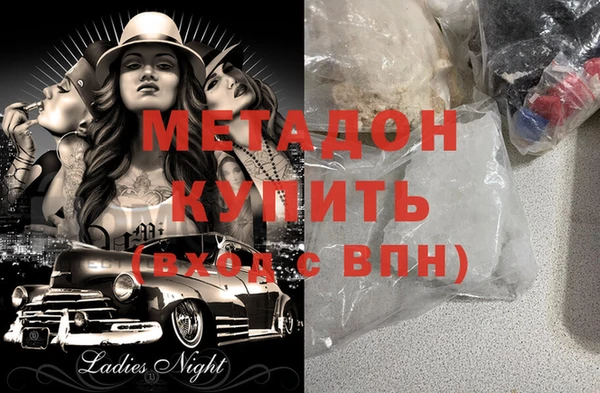 таблы Баксан