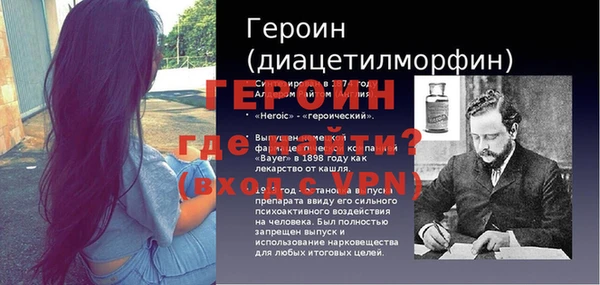 таблы Баксан