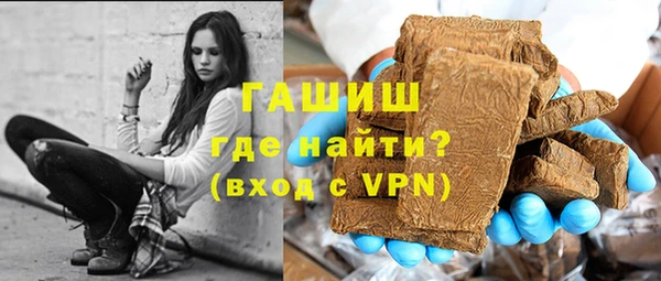 таблы Баксан