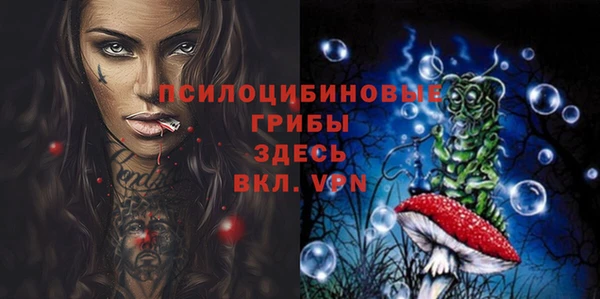наркотики Балахна