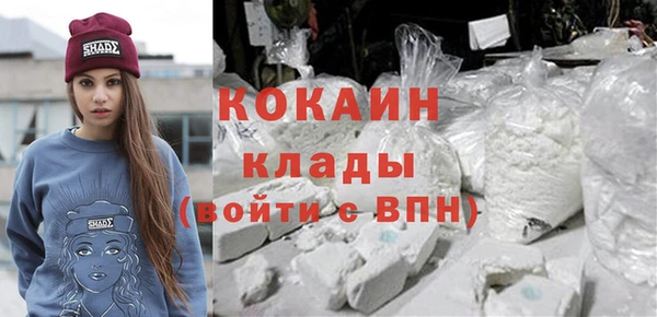 трава Балабаново