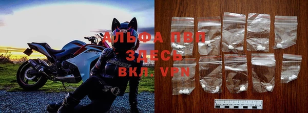 таблы Баксан