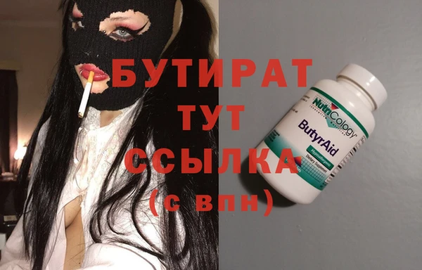 таблы Баксан