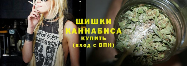 наркотики Балахна