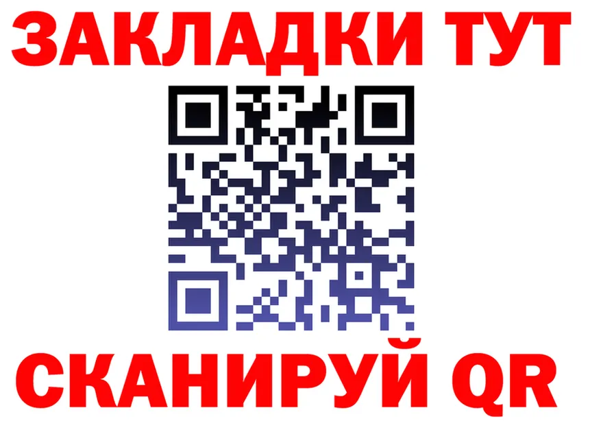 МЕФ 4 MMC вход это KRAKEN Ликино-Дулёво