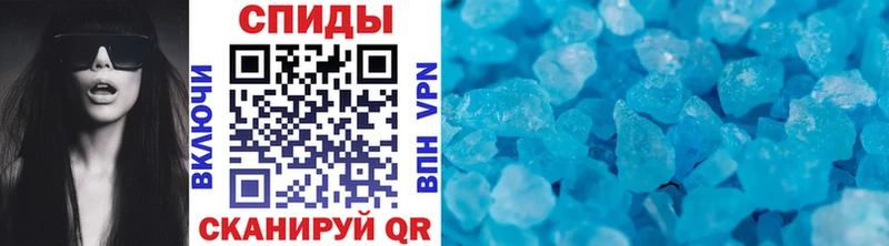 МЕТАМФЕТАМИН винт  Ликино-Дулёво 