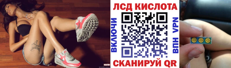 где купить наркоту  Ликино-Дулёво  мега ссылки  Марки NBOMe 1,8мг 