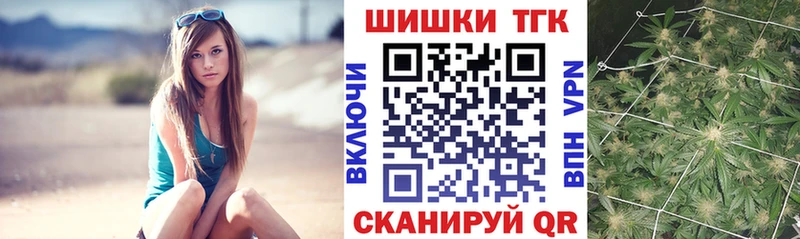 цены наркотик  Ликино-Дулёво  Конопля OG Kush 